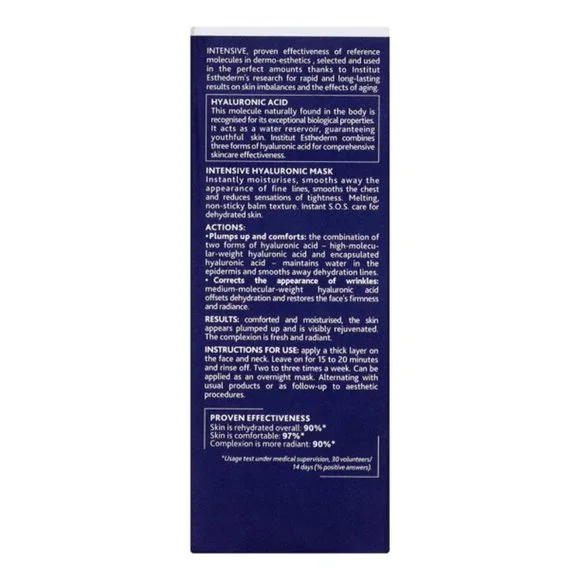 Institut Esthederm Paris Intensive Hyaluronic Mask Made in France - Picture 6 of 6